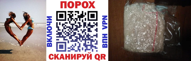 АМФ Розовый Перевоз