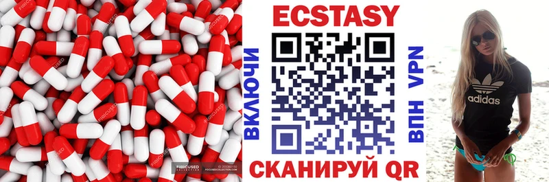 купить наркотик  Перевоз  Ecstasy 250 мг 