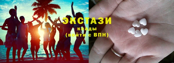 кокс Новокубанск