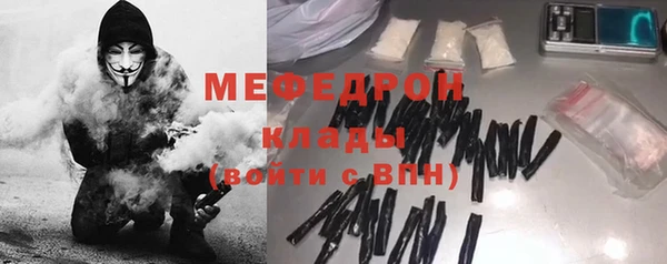 кокаин премиум Нея