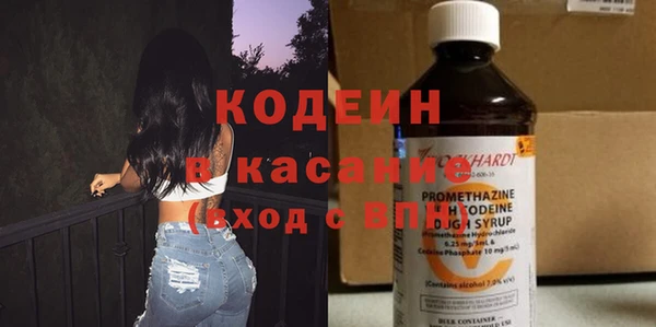 кокаин премиум Нея