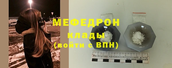 кокаин премиум Нея