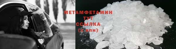 прущая мука Новодвинск