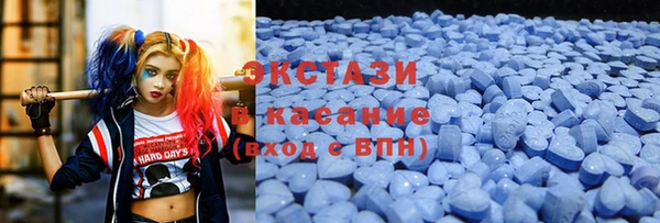 прущая мука Новодвинск