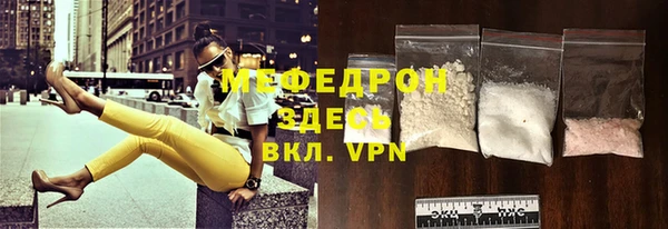 кокс Новокубанск