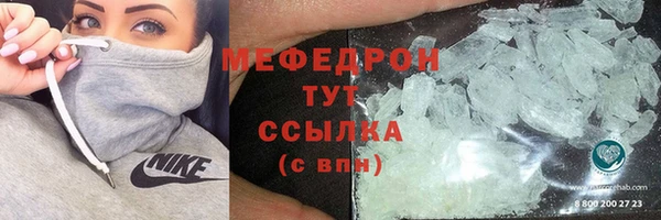 кокс Новокубанск