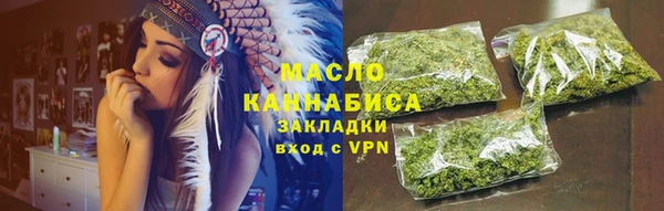 кокаин премиум Нея