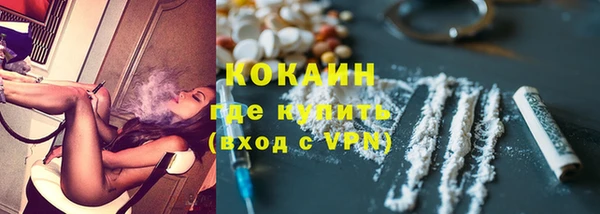 винт Нефтекумск