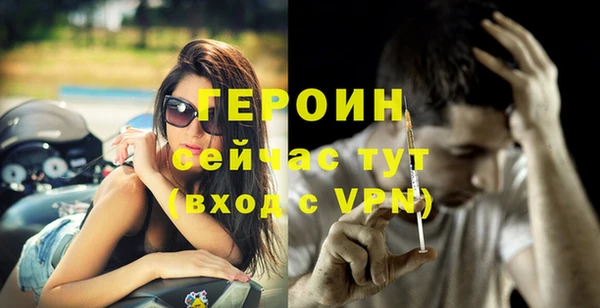 прущая мука Новодвинск