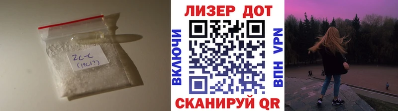 ЛСД экстази ecstasy  даркнет сайт  Перевоз 